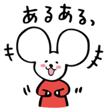 CHIBINEZUMI(Sometimes, Kansai accent) sticker #10745487