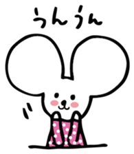 CHIBINEZUMI(Sometimes, Kansai accent) sticker #10745488