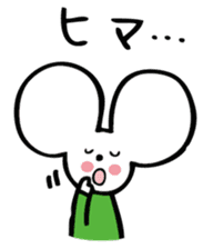 CHIBINEZUMI(Sometimes, Kansai accent) sticker #10745489