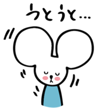 CHIBINEZUMI(Sometimes, Kansai accent) sticker #10745490