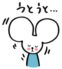 CHIBINEZUMI(Sometimes, Kansai accent) sticker #10745490