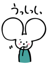 CHIBINEZUMI(Sometimes, Kansai accent) sticker #10745492