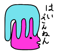 Sideways face peoples ver2 (improve) sticker #10745663