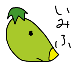 Sideways face peoples ver2 (improve) sticker #10745669