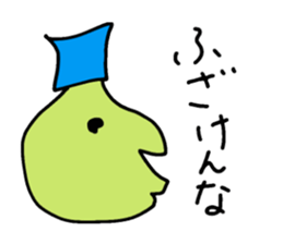 Sideways face peoples ver2 (improve) sticker #10745670