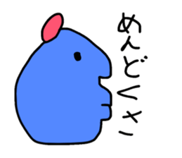 Sideways face peoples ver2 (improve) sticker #10745672