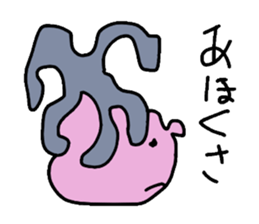 Sideways face peoples ver2 (improve) sticker #10745673