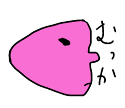 Sideways face peoples ver2 (improve) sticker #10745674