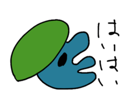 Sideways face peoples ver2 (improve) sticker #10745676