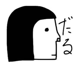 Sideways face peoples ver2 (improve) sticker #10745677