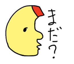 Sideways face peoples ver2 (improve) sticker #10745682