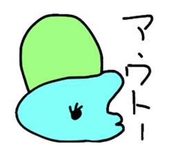 Sideways face peoples ver2 (improve) sticker #10745684