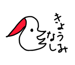 Sideways face peoples ver2 (improve) sticker #10745688