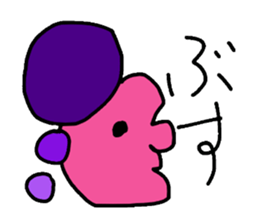 Sideways face peoples ver2 (improve) sticker #10745689