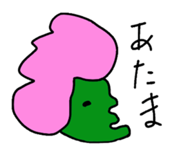 Sideways face peoples ver2 (improve) sticker #10745690