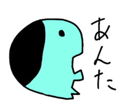 Sideways face peoples ver2 (improve) sticker #10745691