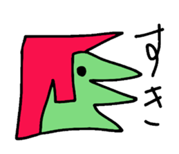 Sideways face peoples ver2 (improve) sticker #10745692