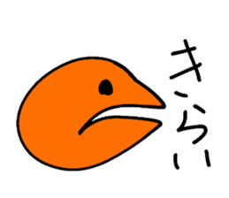 Sideways face peoples ver2 (improve) sticker #10745693