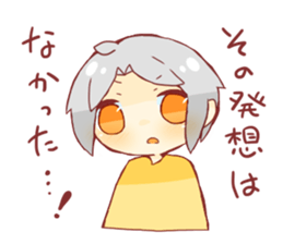 Ringoame Stickers Vol.01 sticker #10745703