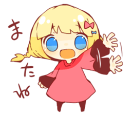 Ringoame Stickers Vol.01 sticker #10745709