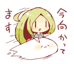 Ringoame Stickers Vol.01 sticker #10745721