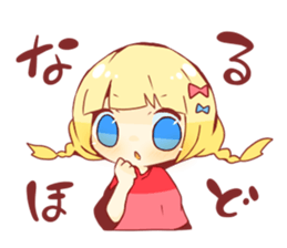 Ringoame Stickers Vol.01 sticker #10745722