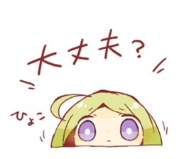 Ringoame Stickers Vol.01 sticker #10745723