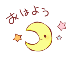 Ringoame Stickers Vol.01 sticker #10745734