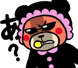 baby bear yakuza sticker #10745976