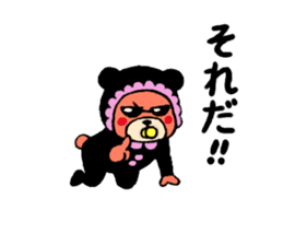 baby bear yakuza sticker #10745977