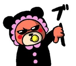 baby bear yakuza sticker #10745978
