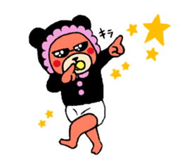 baby bear yakuza sticker #10745979