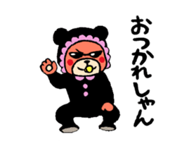 baby bear yakuza sticker #10745981