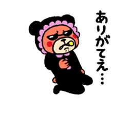baby bear yakuza sticker #10745982