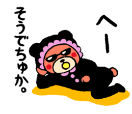 baby bear yakuza sticker #10745984