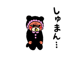 baby bear yakuza sticker #10745987