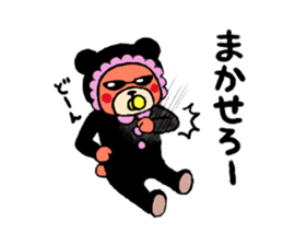 baby bear yakuza sticker #10745991