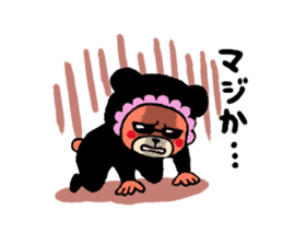 baby bear yakuza sticker #10745992