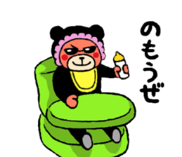 baby bear yakuza sticker #10745995