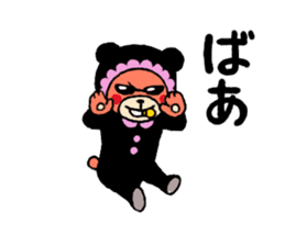 baby bear yakuza sticker #10745997