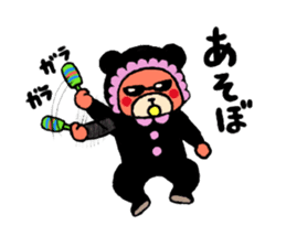 baby bear yakuza sticker #10745999