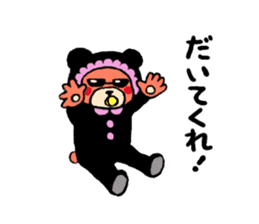 baby bear yakuza sticker #10746000