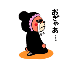baby bear yakuza sticker #10746002