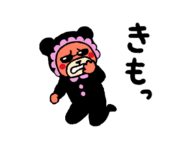 baby bear yakuza sticker #10746006