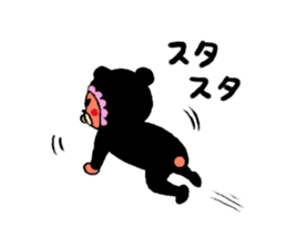 baby bear yakuza sticker #10746007