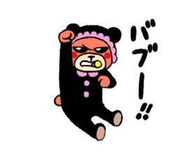 baby bear yakuza sticker #10746008