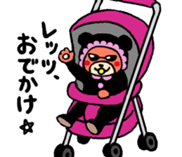 baby bear yakuza sticker #10746010