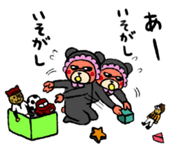 baby bear yakuza sticker #10746011