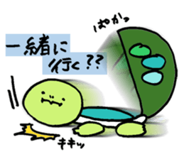 Agile turtle sticker #10746097