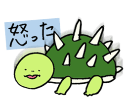 Agile turtle sticker #10746106